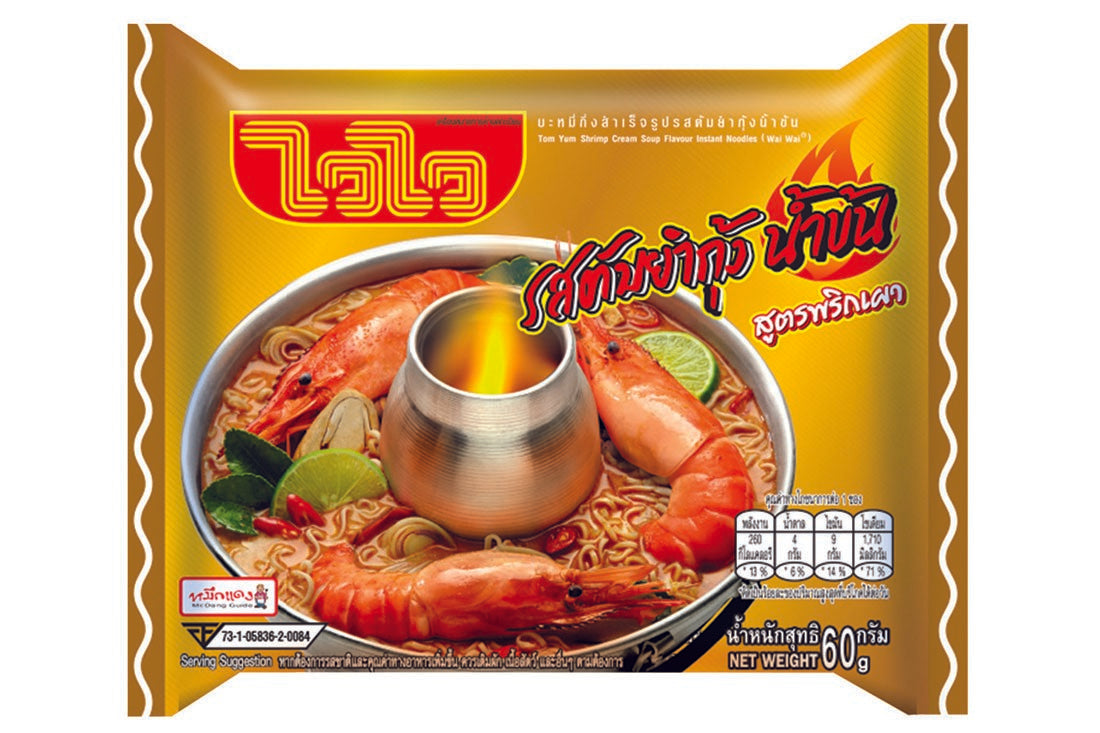 TH-PNN-020 ไวไว Wai Wai instant noodles, tom yum kung soup flavor, 60 g.