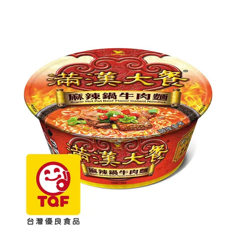 TW-PNN-022 滿漢大餐麻辣鍋牛肉麵204G