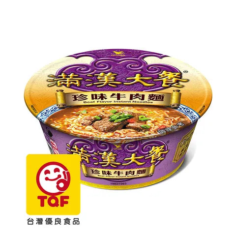 TW-PNN-020 滿漢大餐珍味牛肉碗麵187g