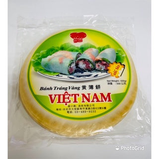 VN-CNBI-020 Bánh tráng vàng Bắc Đảo 500g