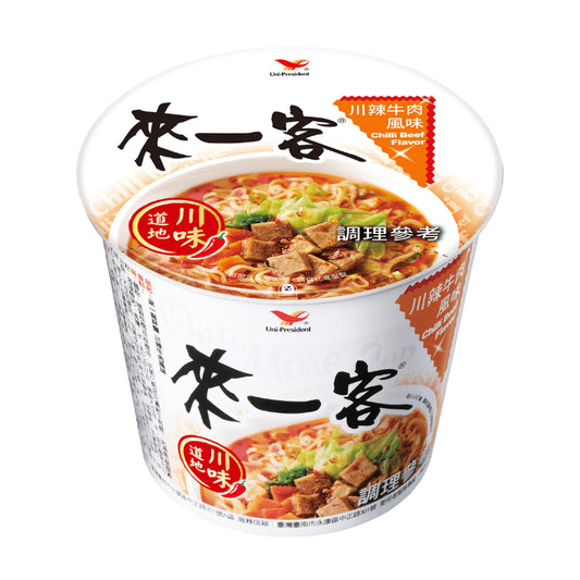 TW-PNN-005 來一客 川辣牛肉風味 67g