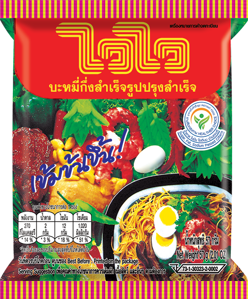 TH-PNN-018 ไวไว Wai Wai instant noodles 55 grams