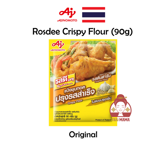 TH-FLR-003 อายิโนะโมะโต๊ะ รสดี แป้งกรอบ Ajinomoto Rosdee Crispy Flour 90gco