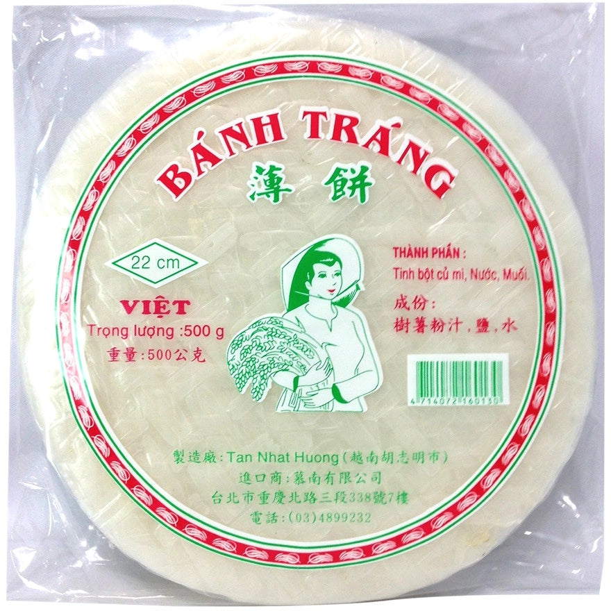 VN-CNBI-021 Bánh Tráng Trắng Tân Nhất Hương 22cm 500g