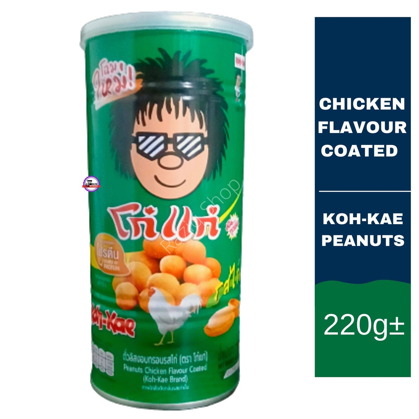 TH-SNF-001 โก๋แก่ถั่วลิสงเคลือบรสไก่ Koh-Kae Peanuts Chicken Flavour Coated thai 220g