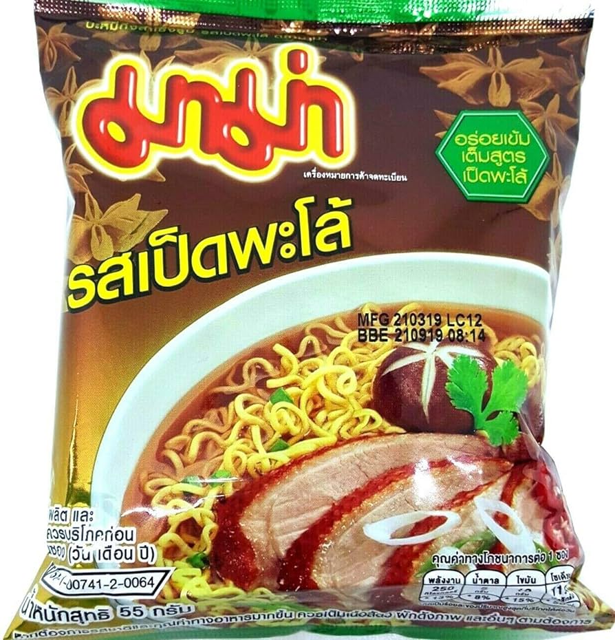 TH-PNN-011 มาม่าบะหมี่กึ่งสำเร็จรูปรสเป็ดพะโล้ Mama Pa-Lo Duck Flavour Instant Noodle - 55g