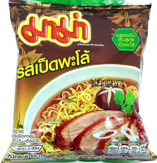 TH-PNN-011 มาม่าบะหมี่กึ่งสำเร็จรูปรสเป็ดพะโล้ Mama Pa-Lo Duck Flavour Instant Noodle - 55g