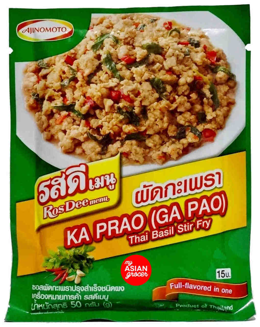 TH-CNS-010 อายิโนะโมะโต๊ะผัดกะเพราไทย Ajinomoto Ka Prao Thai Basil stir fry 50g