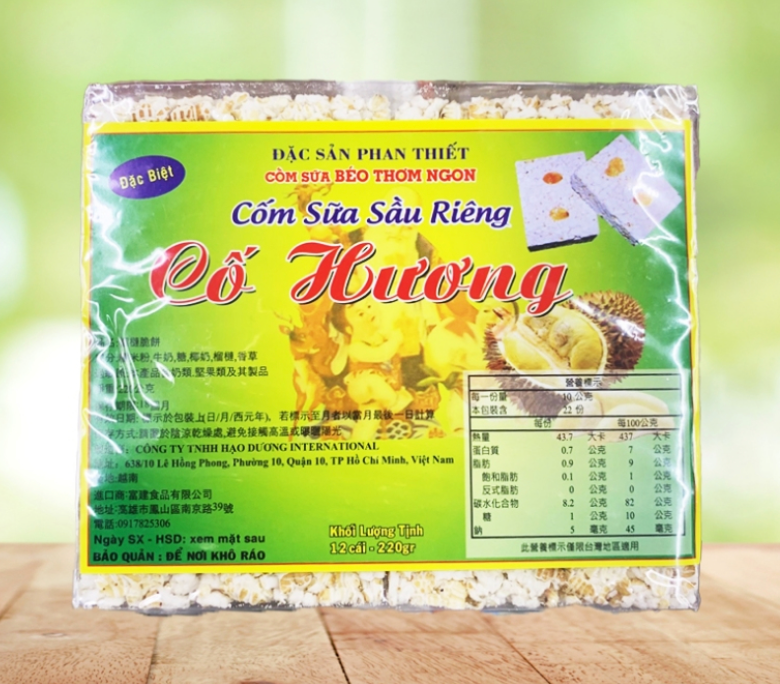 VN-SNF-001 Bánh Cốm Vị Sầu Riêng Hiệu Cố Hương gói 220g