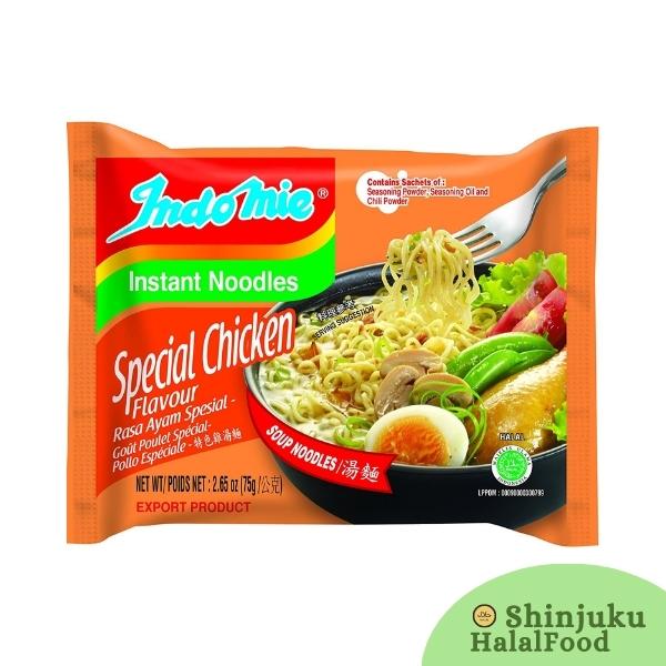 ID-PNN-012 Indomie Special Chicken Flavor Noodles/ Indomie Rasa Ayam Special (75g)