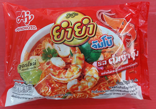 TH-PNN-016 ยำยำ Yum Yum Jumbo instant noodles, Tom Yum Kung flavor, 63 g.