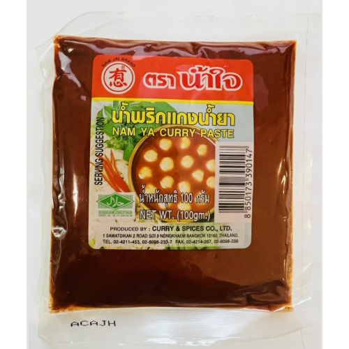 TH-CNS-017 น้ำใจ - น้ำพริกแกงน้ำพริก Nam Jai - Namya Curry Paste (100g)