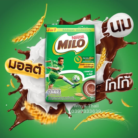 TH-MK-004 เนสท์เล่ ไมโล Nestle Milo Chocolate Malt Drink 26g*14 Pack