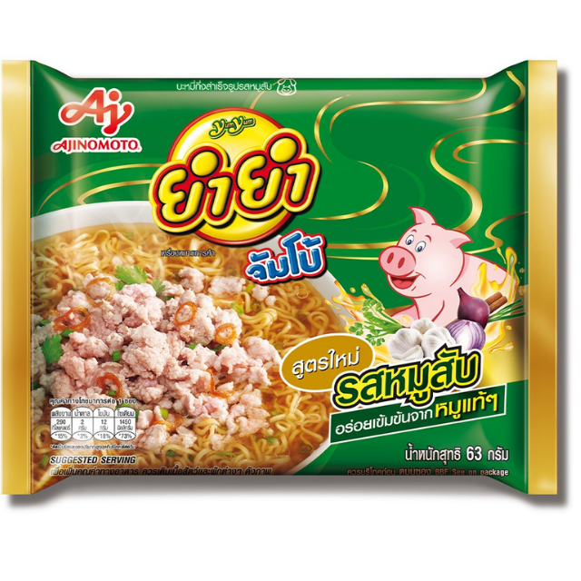 TH-PNN-015 ยำยำ Yum Yum Jumbo instant noodles, minced pork flavor, 60 g.