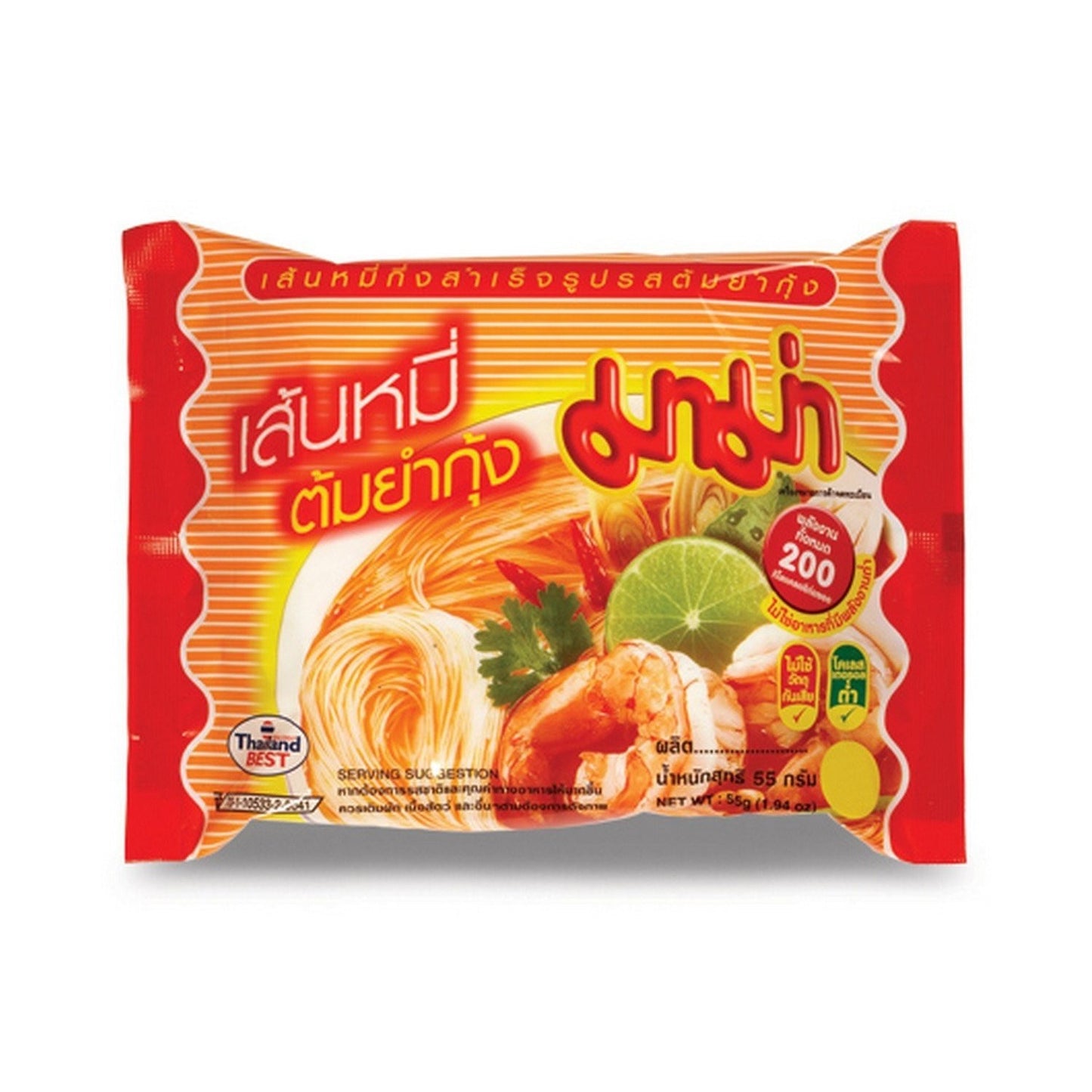 TH-PNN-003 มาม่า บะหมี่ MAMA NOODLES TOM YAM KOONG 55G THAI VERMICELLI RICE NOODLES