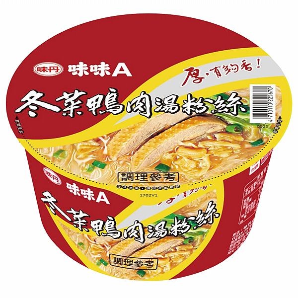 TW-PNN-011 味味A冬菜鴨肉湯粉絲60G