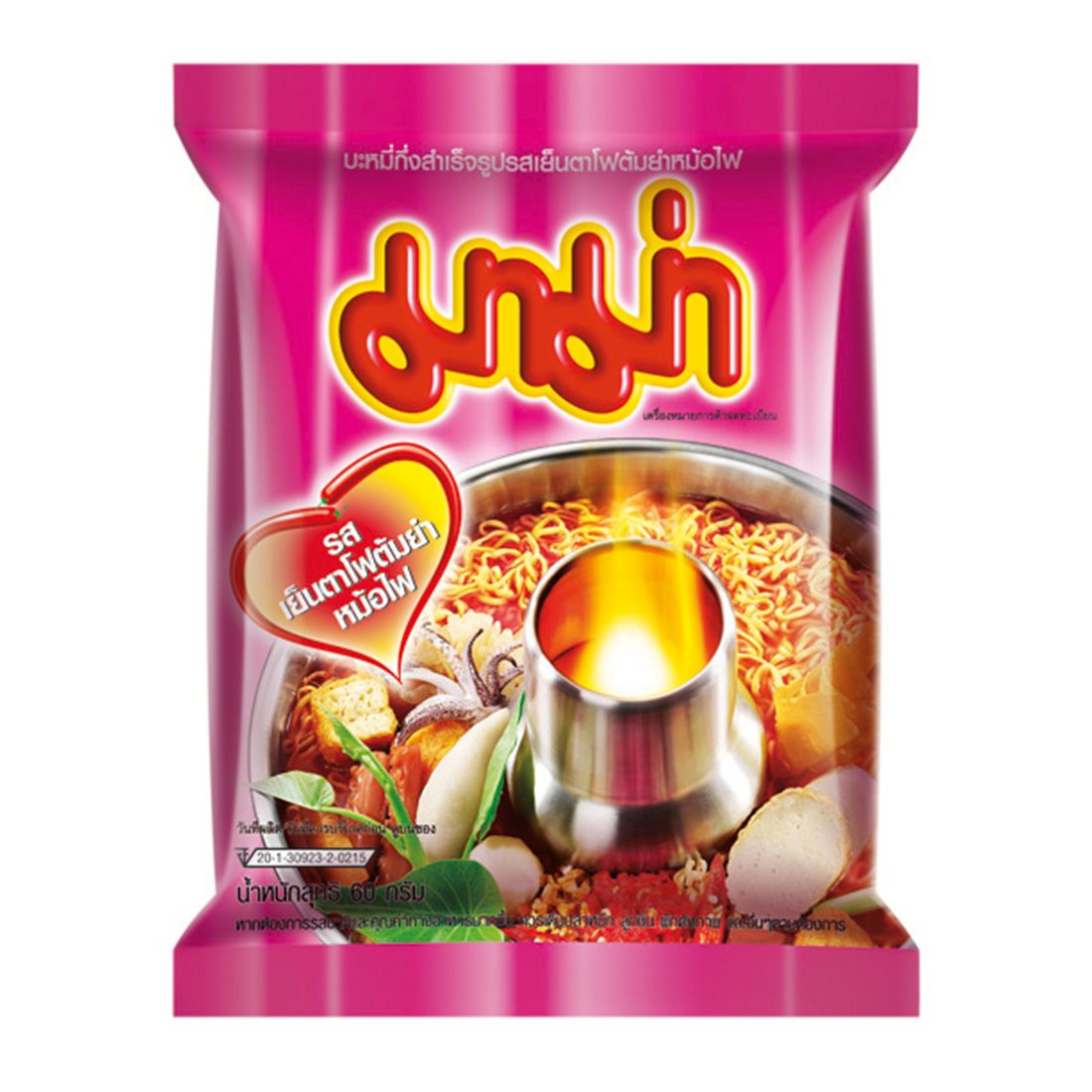 TH-PNN-009 มาม่า บะหมี่ Mama Yentafo Tom Yum Hot Pot 55 grams.