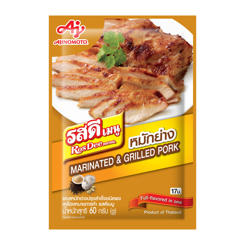 TH-CNS-009 อายิโนะโมะโต๊ะหมูหมักและย่าง AJINOMOTO Marinated & Grilled Pork 60g