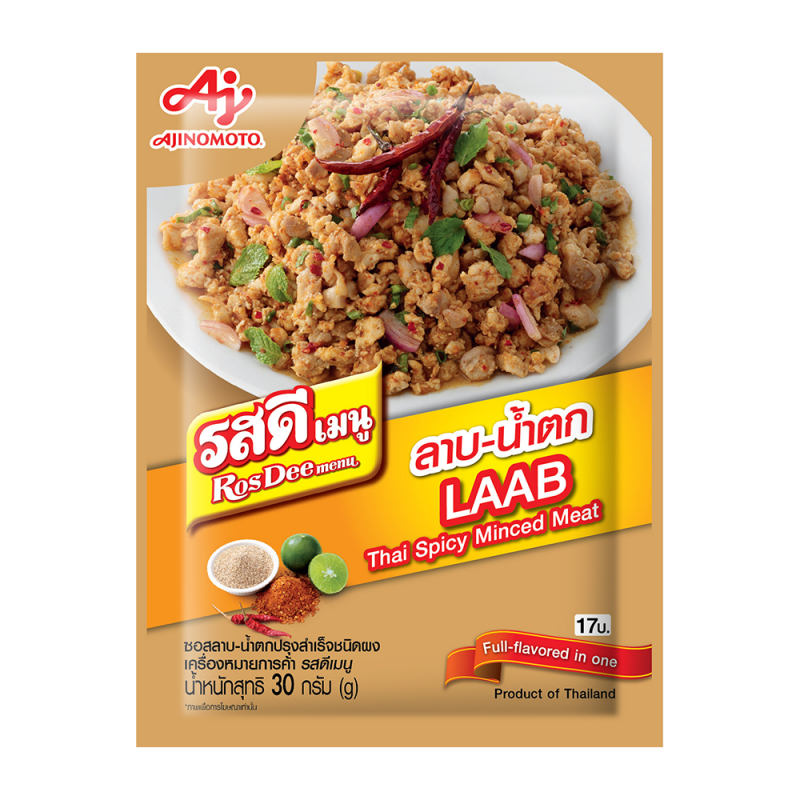 TH-CNS-011 อายิโนะโมะโต๊ะ รสดี เมนู ลาบไทยเนื้อสับ Ajinomoto Rosdee Menu Larb Thai Spicy Minced Meat 30g