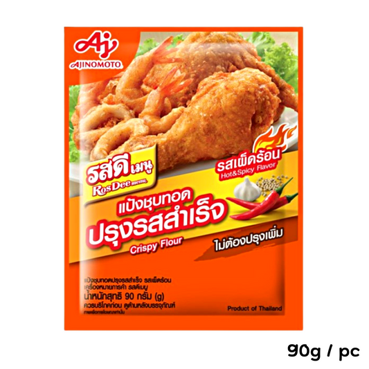 TH-FLR-002 แป้งกรอบรสดีเครื่องเทศปรุงรสเทมปุระมีทผัก Crispy Flour Hot Spicy Rosdee Seasoning Spices Tempura Meat Vegetables 90g