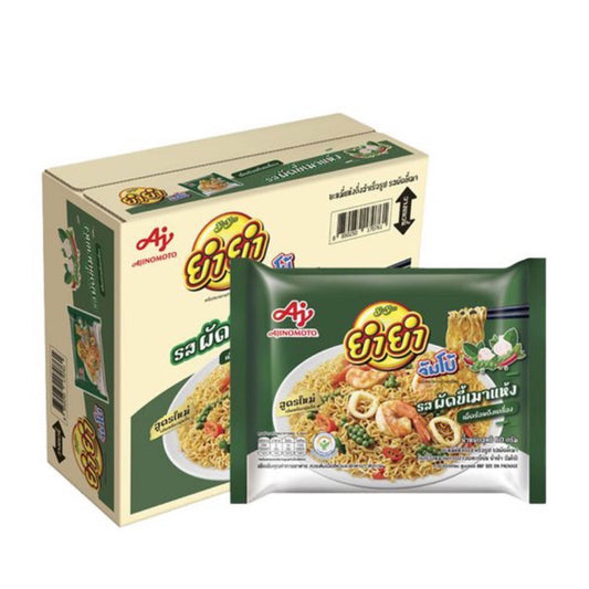 TH-PNN-012 ยำยำ  Yum Yum Jumbo instant dry noodles, stir-fried kee mao flavor, 60 g.a