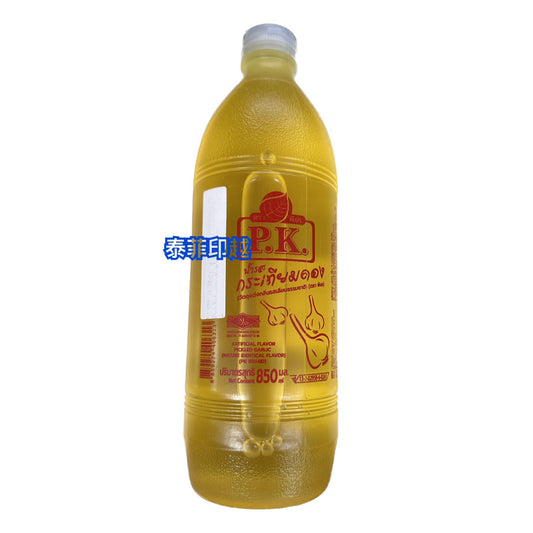 TH-CNS-026 พีเคน้ำกระเทียมดอง PK pickled garlic juice 850 ml.